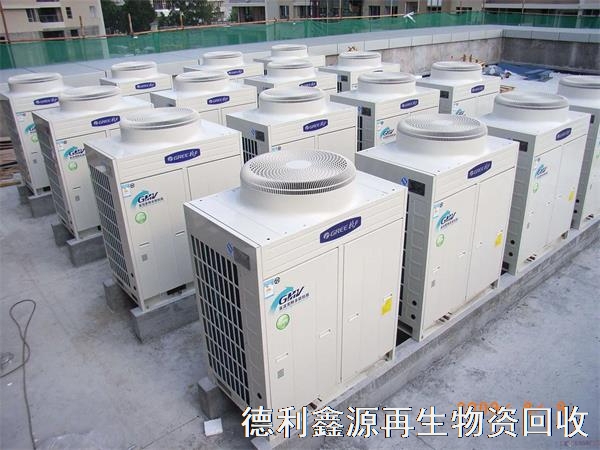 北京高价回收格力空调，美的，海尔空调回收