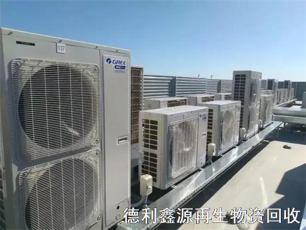 全北京空调回收，格力空调回收价格，免费拆除